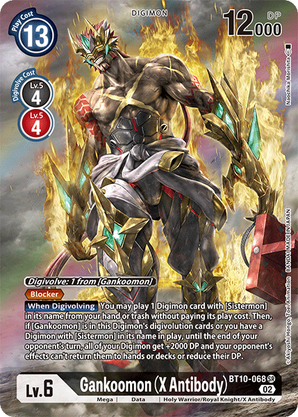 Gankoomon (X Antibody)