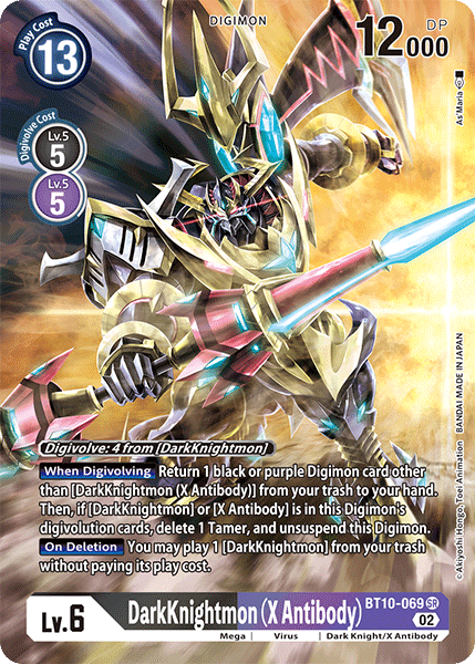 DarkKnightmon (X Antibody)
