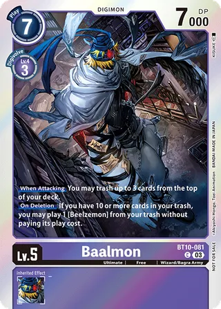 Promotional Cards