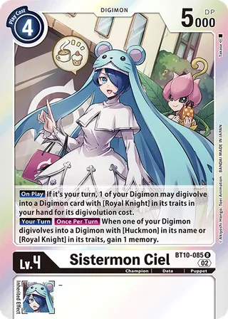 Sistermon Ciel