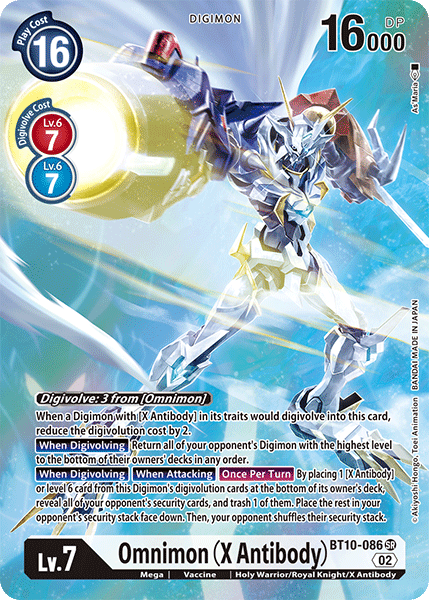 Omnimon (X Antibody)
