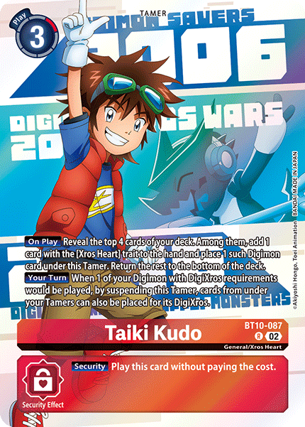 Taiki Kudo
