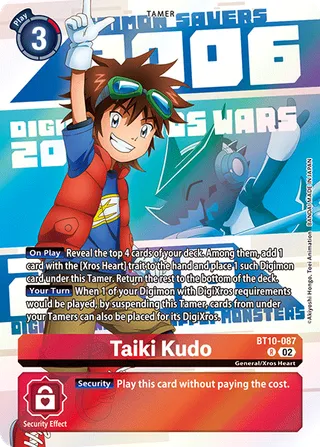 Promotional Cards