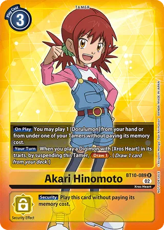 Akari Hinomoto