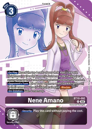Promotional Cards