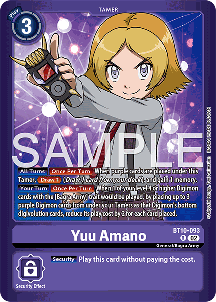 Yuu Amano