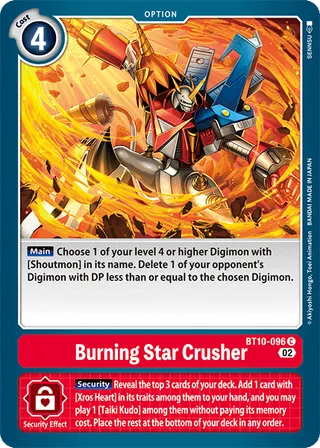 Burning Star Crusher