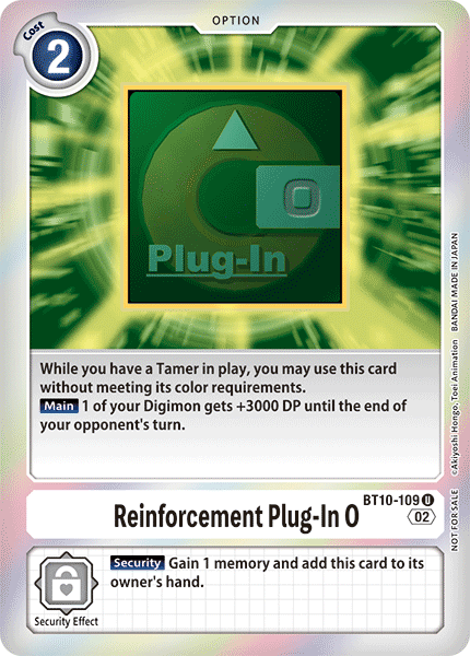 Reinforcement Plug-In O