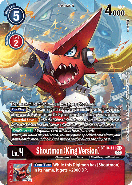 Shoutmon (King Version)