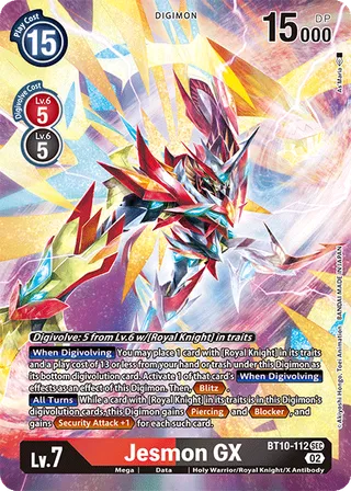 Jesmon GX