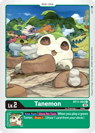 Tanemon