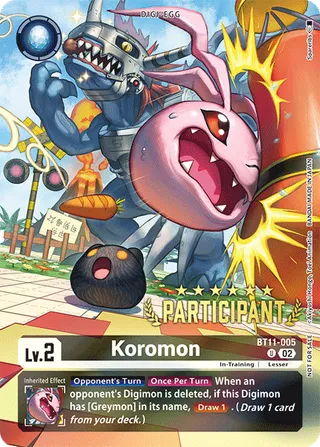 Koromon