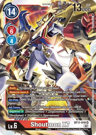 Shoutmon X7