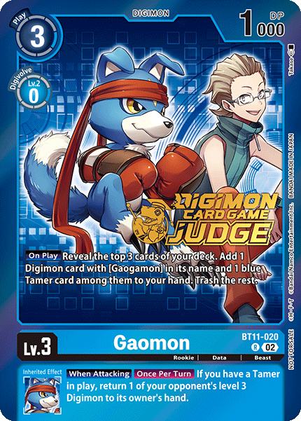 Gaomon