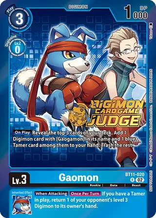 Gaomon