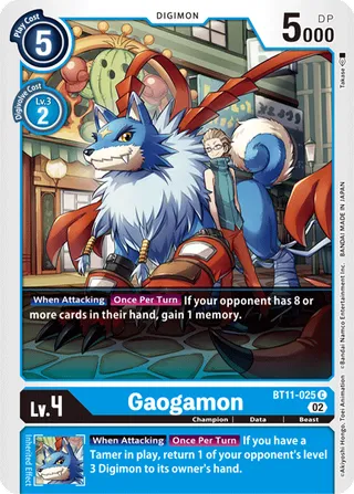 Gaogamon
