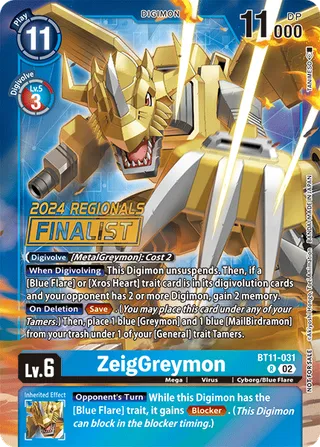 Promotional Cards