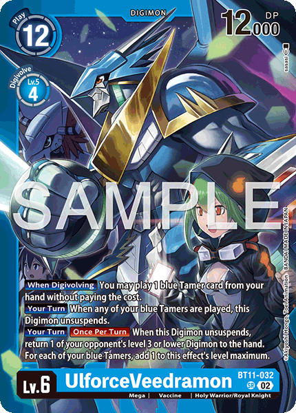 UlforceVeedramon