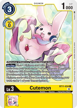 Cutemon