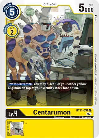 Centarumon