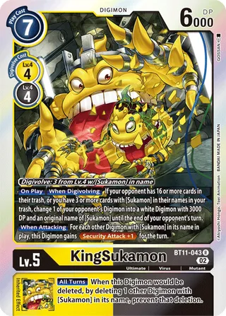 KingSukamon