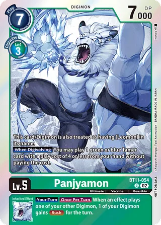 Promotional Cards