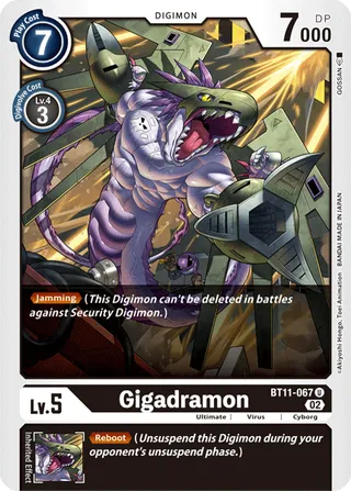 Gigadramon
