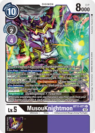 MusouKnightmon