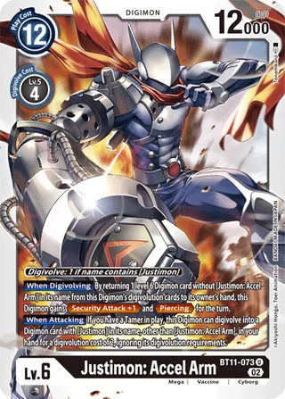 BT-11 Booster