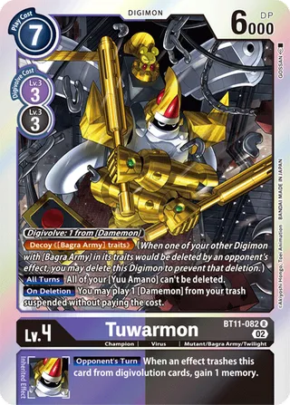 Tuwarmon