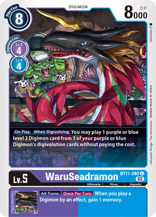 WaruSeadramon