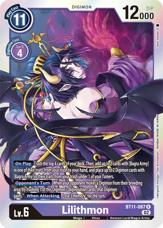 Lilithmon