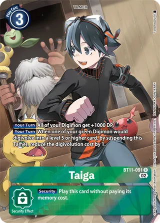 Taiga