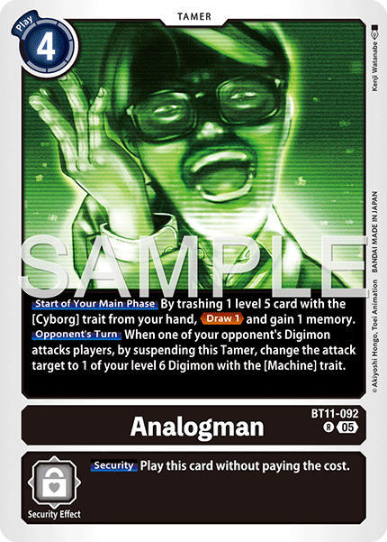 Analogman