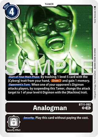 Digimon Generation [AD-01]