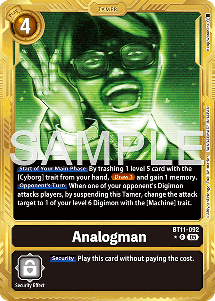 Analogman