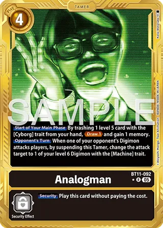 Analogman