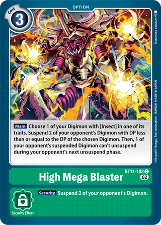 High Mega Blaster