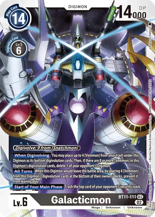 BT-11 Booster