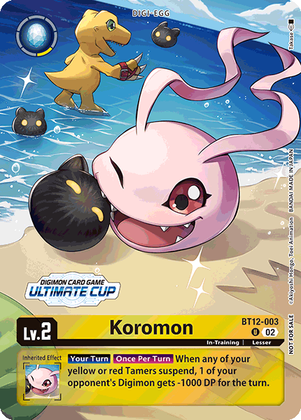 Koromon