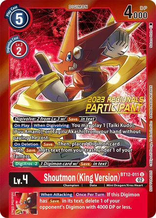 Shoutmon (King Version).