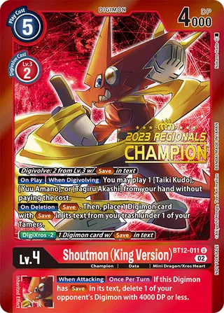 Shoutmon (King Version).