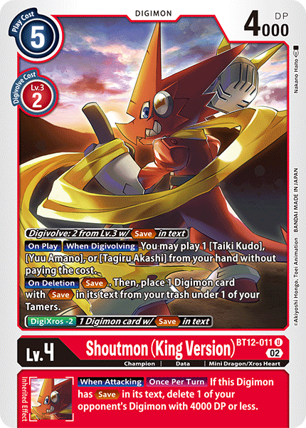 Shoutmon (King Version).