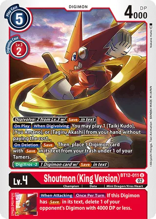 Shoutmon (King Version).