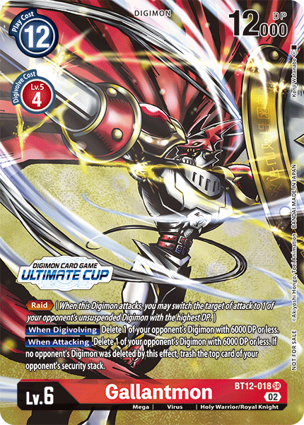 Gallantmon