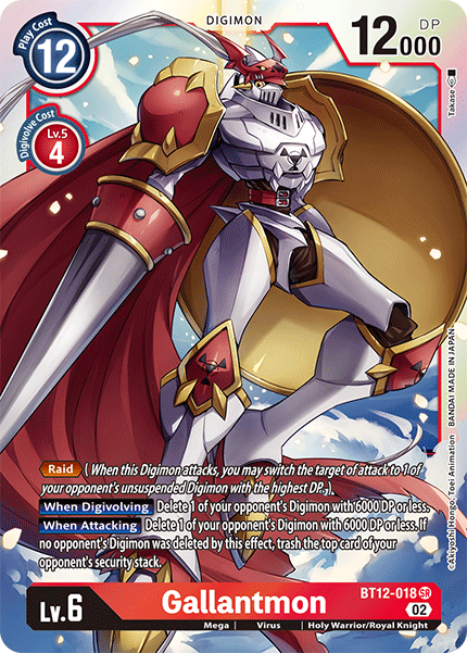 Gallantmon