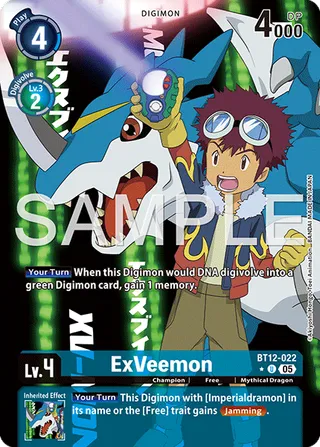 ExVeemon