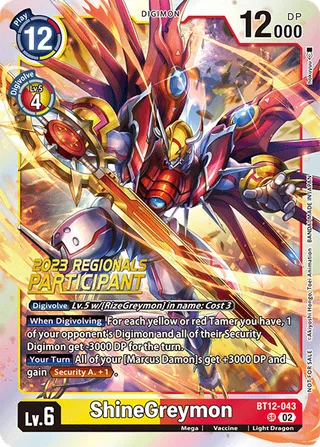 Promotional Cards