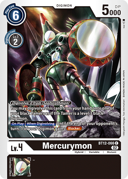 Mercurymon