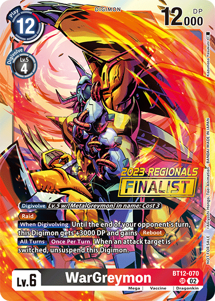 WarGreymon